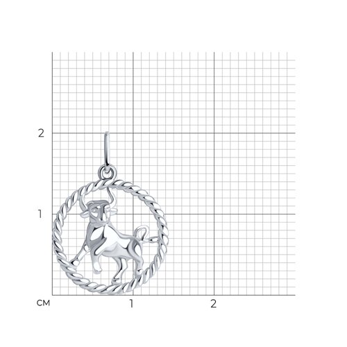 Подвеска 94031854 Подвеска 94031854