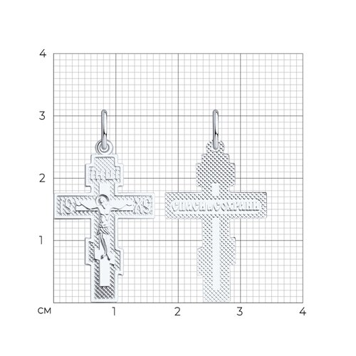 Подвеска 94120031