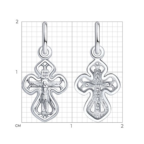 Подвеска 94120154