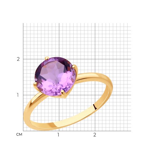 Кольцо 716675 Кольцо 716675