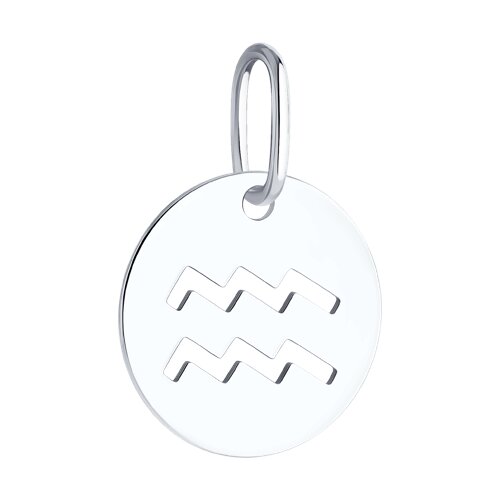 Подвеска 94032859