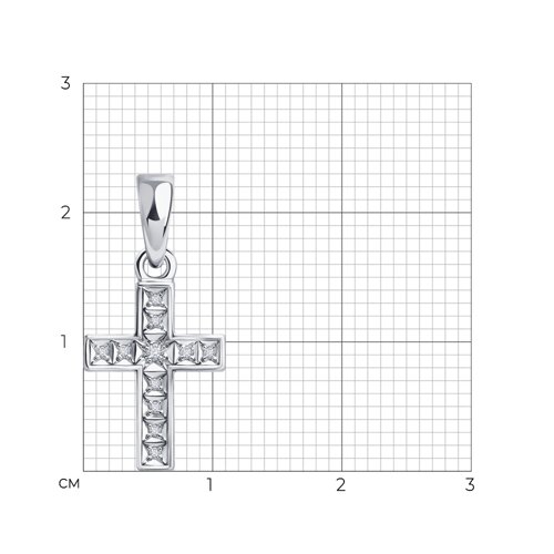 Подвеска 1120015
