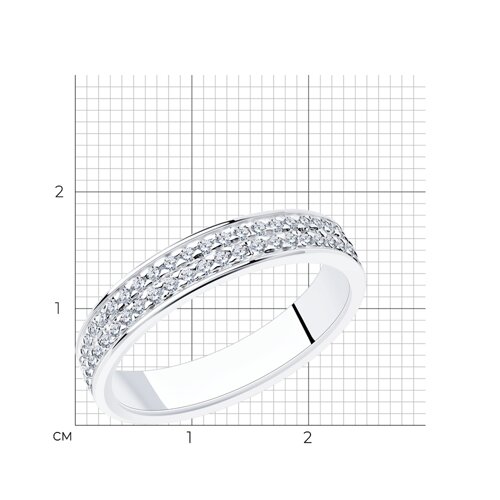 Кольцо 94012529