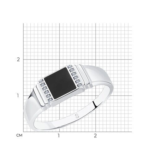 Кольцо 94011324