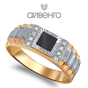 Кольцо Т142642947