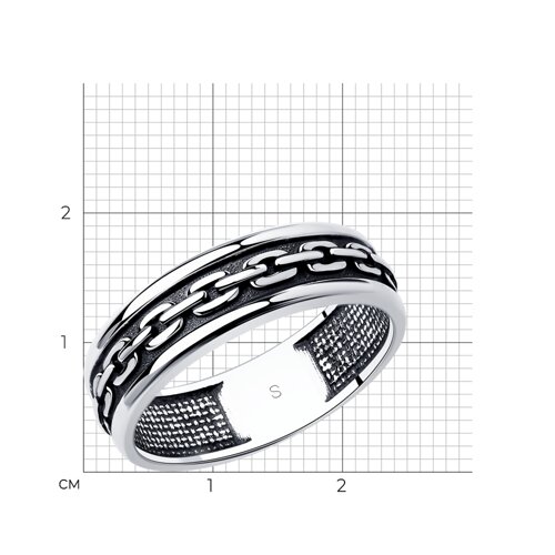 Кольцо 95010119