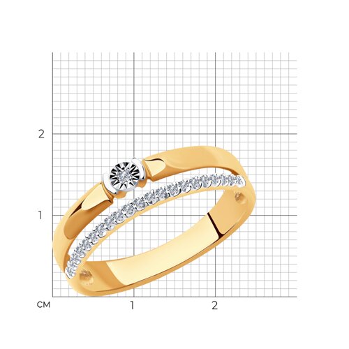 Кольцо 1012013