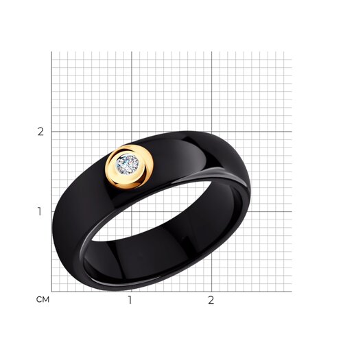 Кольцо 6015031 Кольцо 6015031