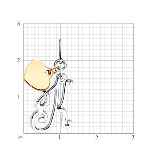 Подвеска 94031919 Подвеска 94031919