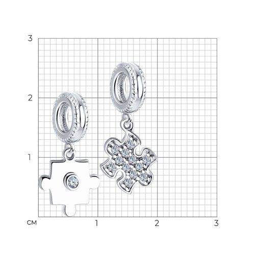 Подвеска 94032469 Подвеска 94032469