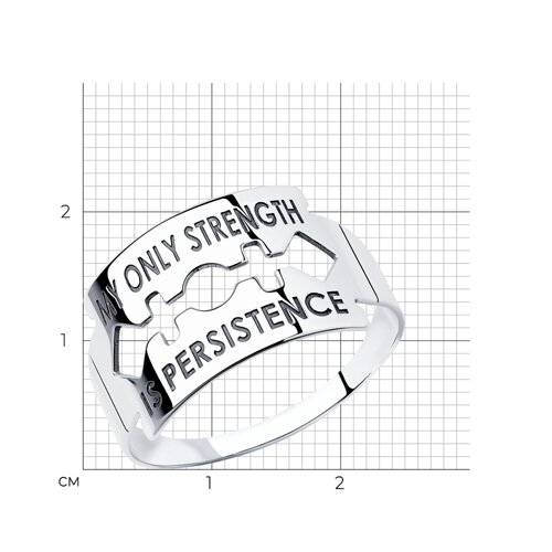 Кольцо 94013253