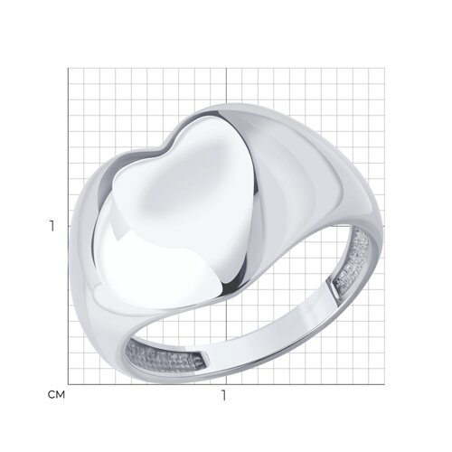 Кольцо 94-110-02345-1 Кольцо 94-110-02345-1