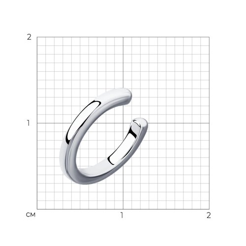 Серьга 94170139 Серьга 94170139