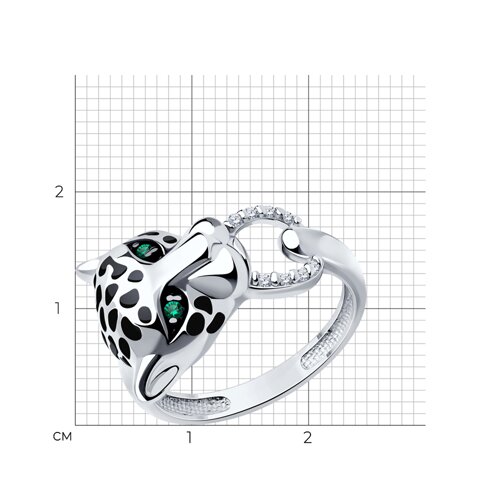 Кольцо 94013818