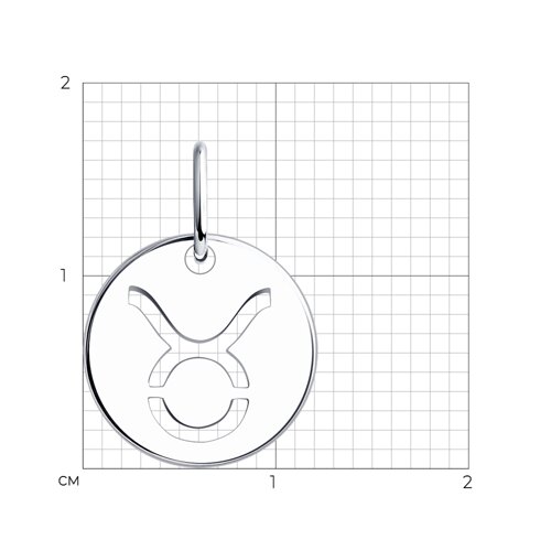 Подвеска 94032849