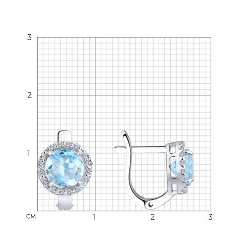 Серьги 92021162 Серьги 92021162