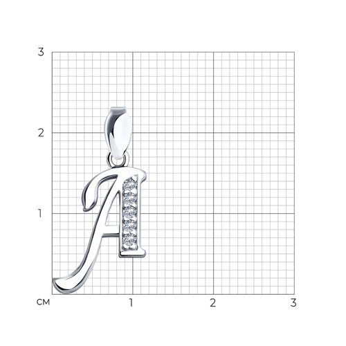 Подвеска 94030450