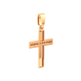 Подвеска 430204.14K.B.ZZ.REL