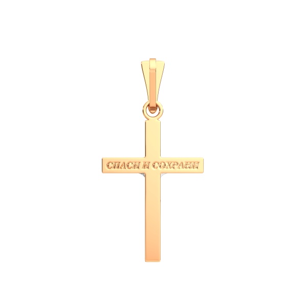 Подвеска 410019.2.14K.R.REL Подвеска 410019.2.14K.R.REL