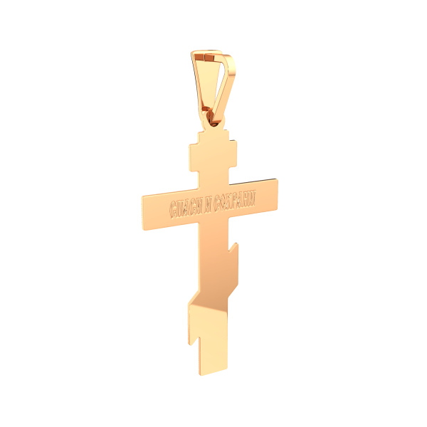 Подвеска 410006.4.14K.B.REL