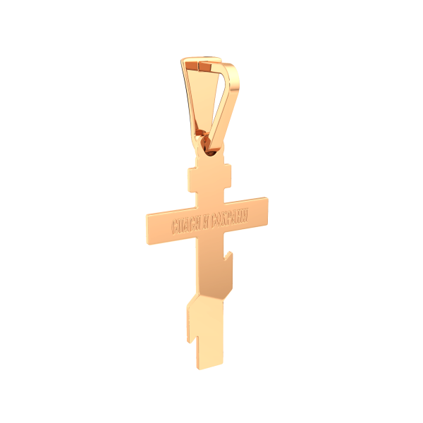 Подвеска 410006.2.14K.B.REL Подвеска 410006.2.14K.B.REL