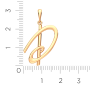 Подвеска 430227.14K.R.ZZ