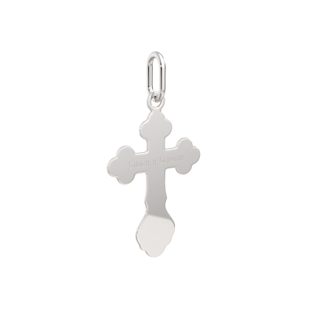 Подвеска 0430200.REL