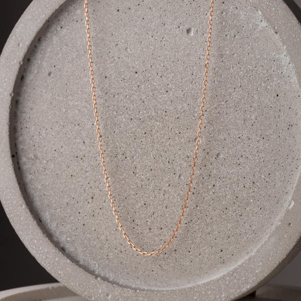 Цепь 512042ГПГ.035.14K.R