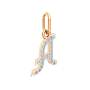 Подвеска 440059/А