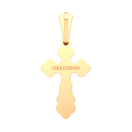 Подвеска 410012.2.14K.B.REL