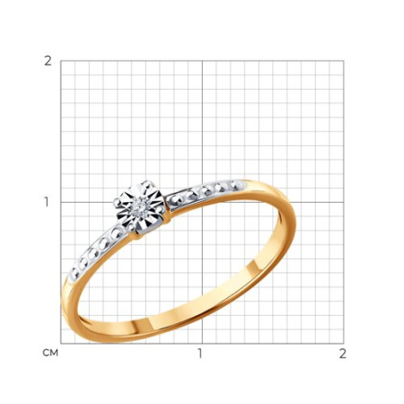 Кольцо 1011804