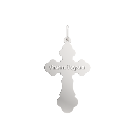 Подвеска 0430025.REL