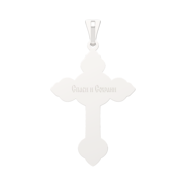 Подвеска 0430253.REL Подвеска 0430253.REL