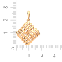 Подвеска 430489.14K.R.ZZ