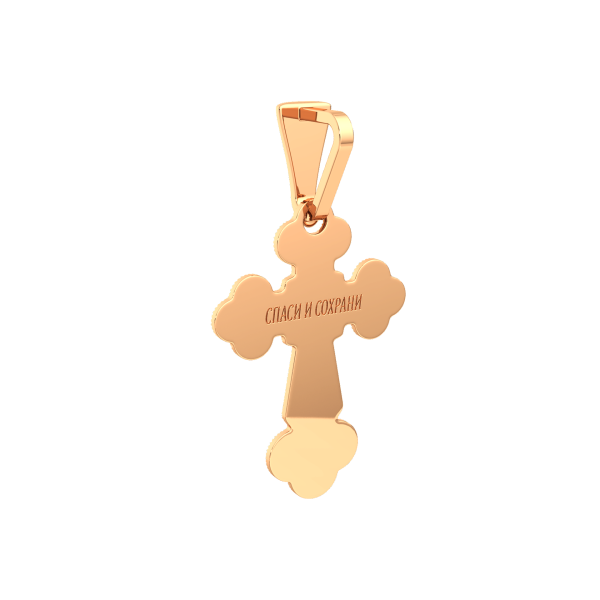 Подвеска 410007.2.14K.B.REL