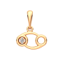 Подвеска 4D00157.14K.R.ZZ