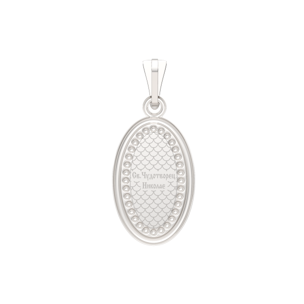 Подвеска 0402002.19.REL