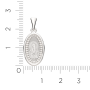 Подвеска 0402002.17.REL