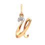 Подвеска 440260/И