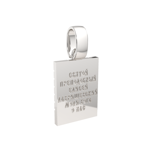 Подвеска 0430409.REL Подвеска 0430409.REL