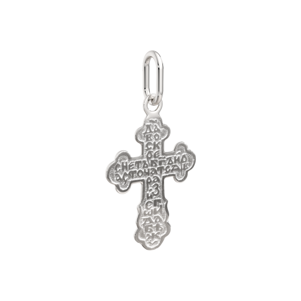 Подвеска 0430204.REL Подвеска 0430204.REL