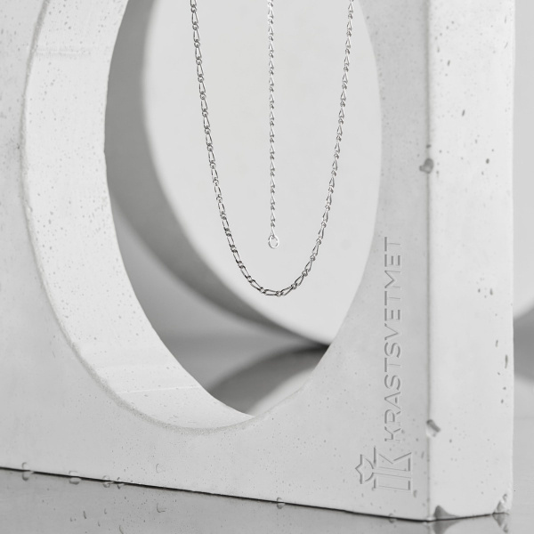 Цепь НЦ 22-012Ю-3/0,4