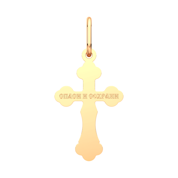 Подвеска 410018.3.14K.B.REL