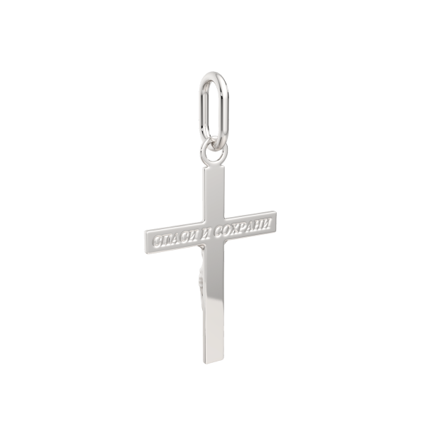 Подвеска 0410019.2.REL