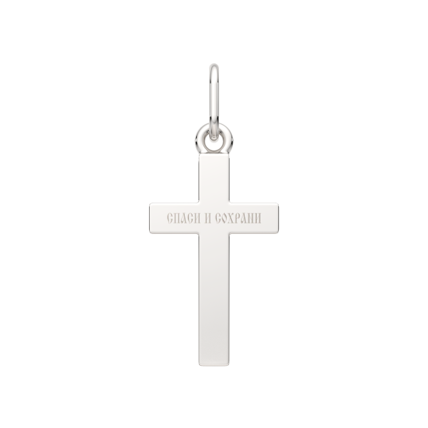 Подвеска 0430220.REL