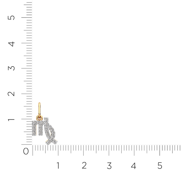 Подвеска 440556.14K.R.ZZ