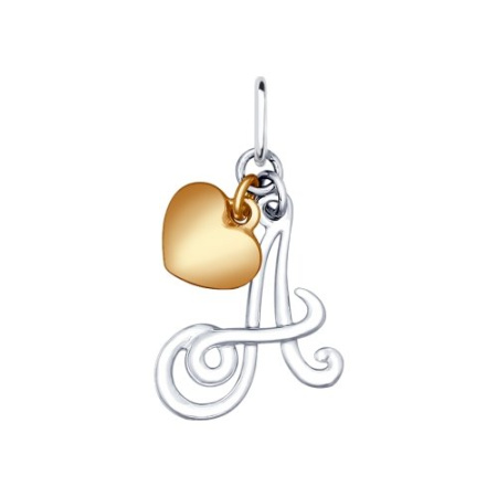 Подвеска 94031916