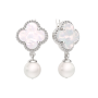 Серьги 03G08172.ZZ