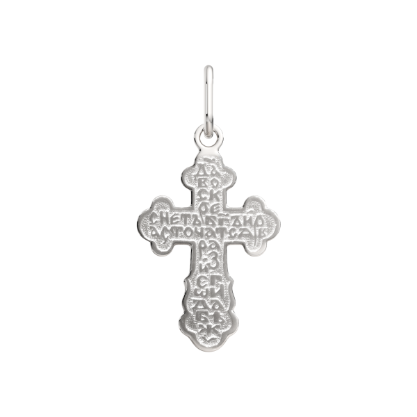 Подвеска 0430204.REL Подвеска 0430204.REL