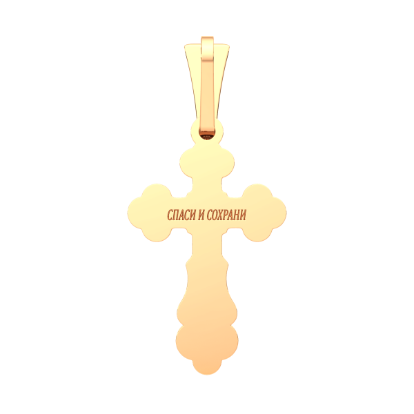 Подвеска 410005.2.14K.B.REL Подвеска 410005.2.14K.B.REL